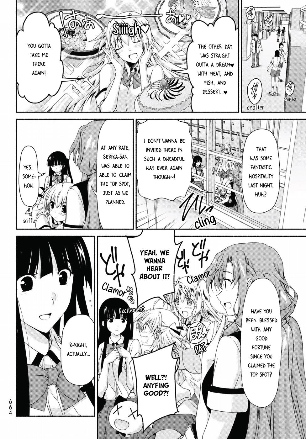 Page 4 of Chapter 14