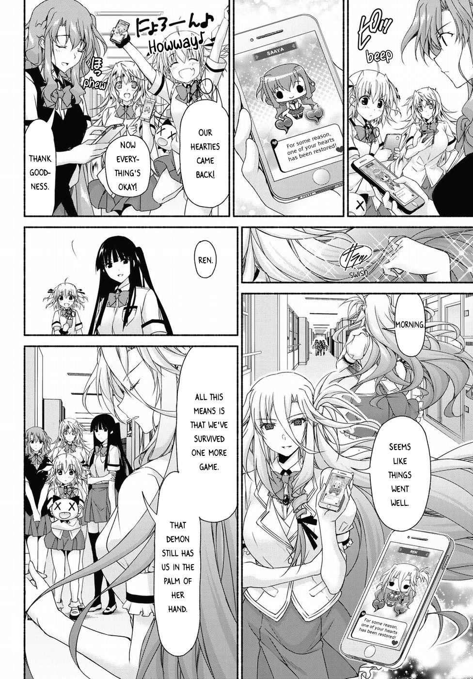 Page 12 of Chapter 14