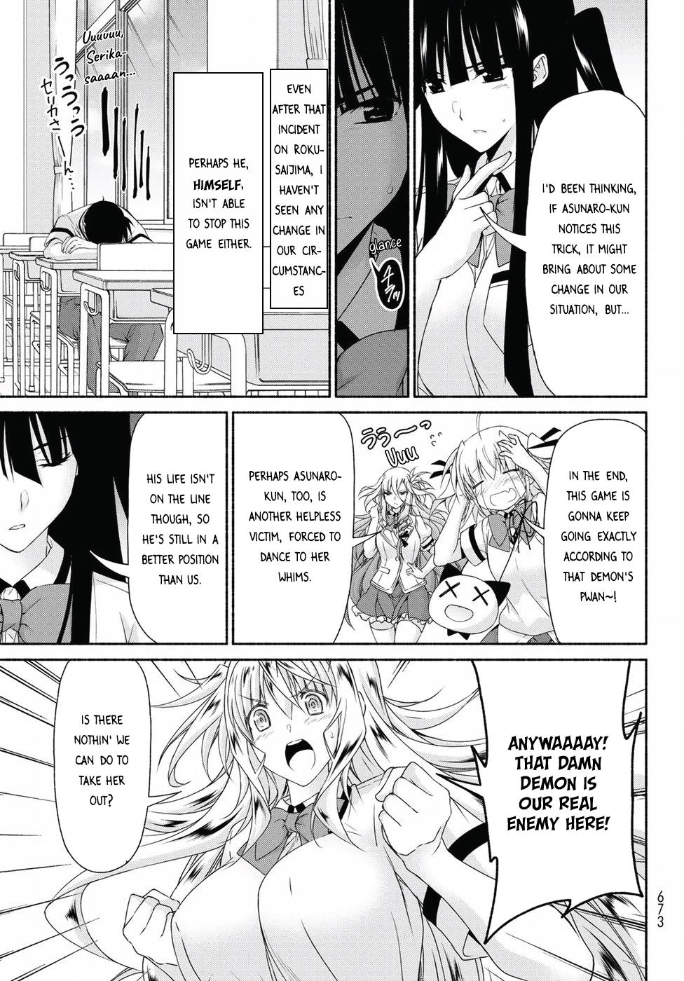 Page 13 of Chapter 14