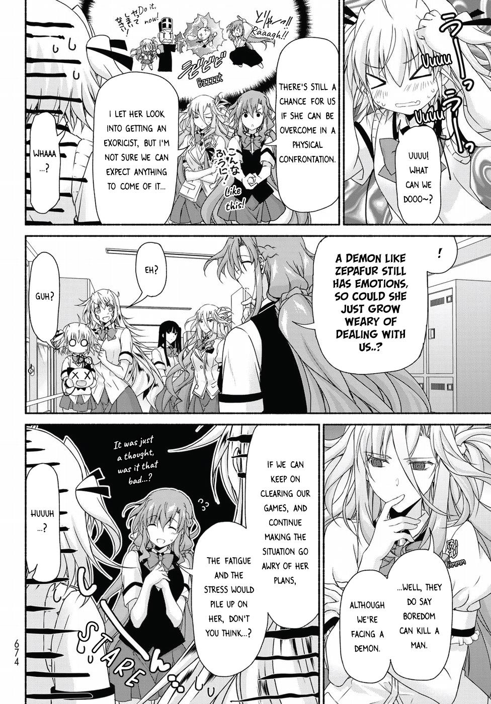 Page 14 of Chapter 14