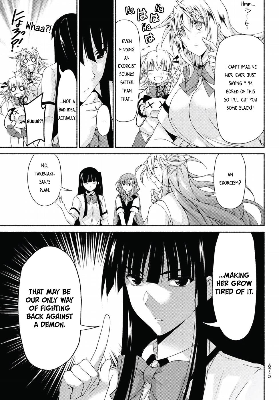Page 15 of Chapter 14