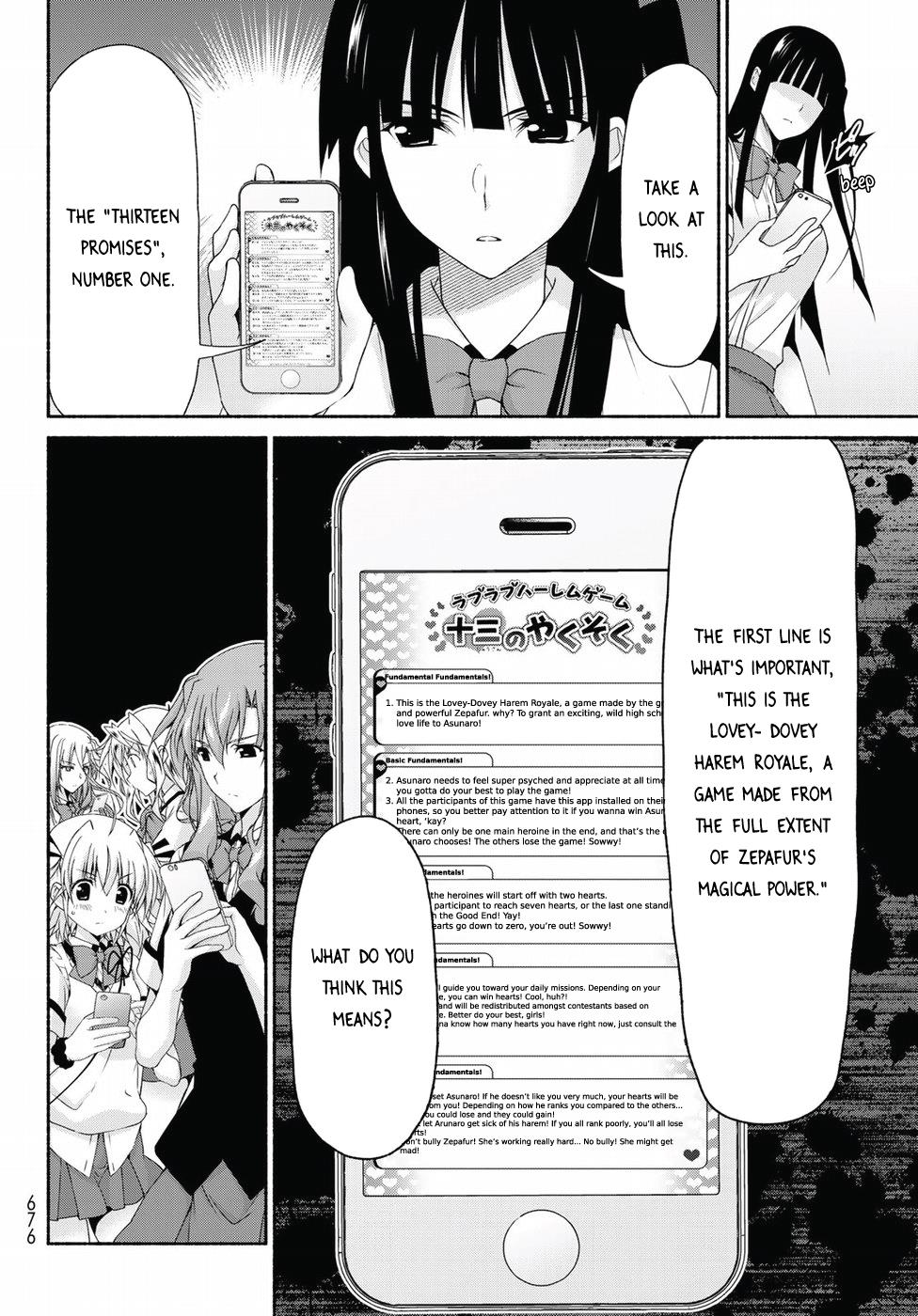 Page 16 of Chapter 14