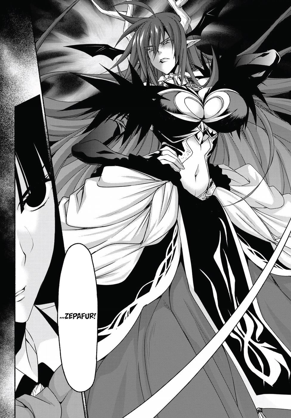 Page 19 of Chapter 14