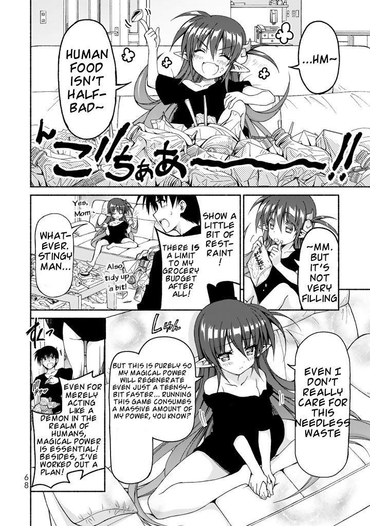 Page 2 of Chapter 2