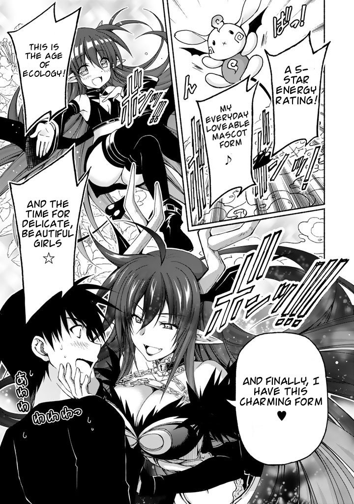 Page 3 of Chapter 2
