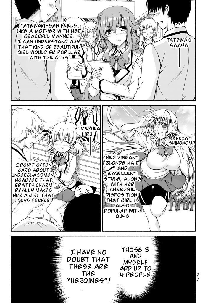 Page 11 of Chapter 2