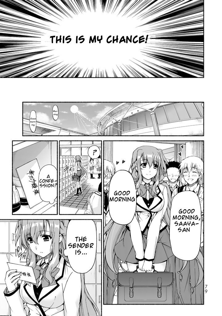 Page 13 of Chapter 2