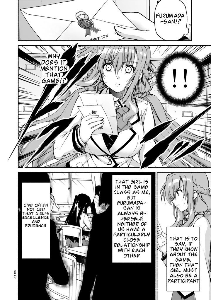 Page 14 of Chapter 2