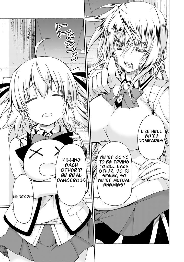Page 17 of Chapter 2