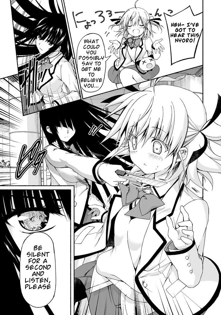 Page 23 of Chapter 2