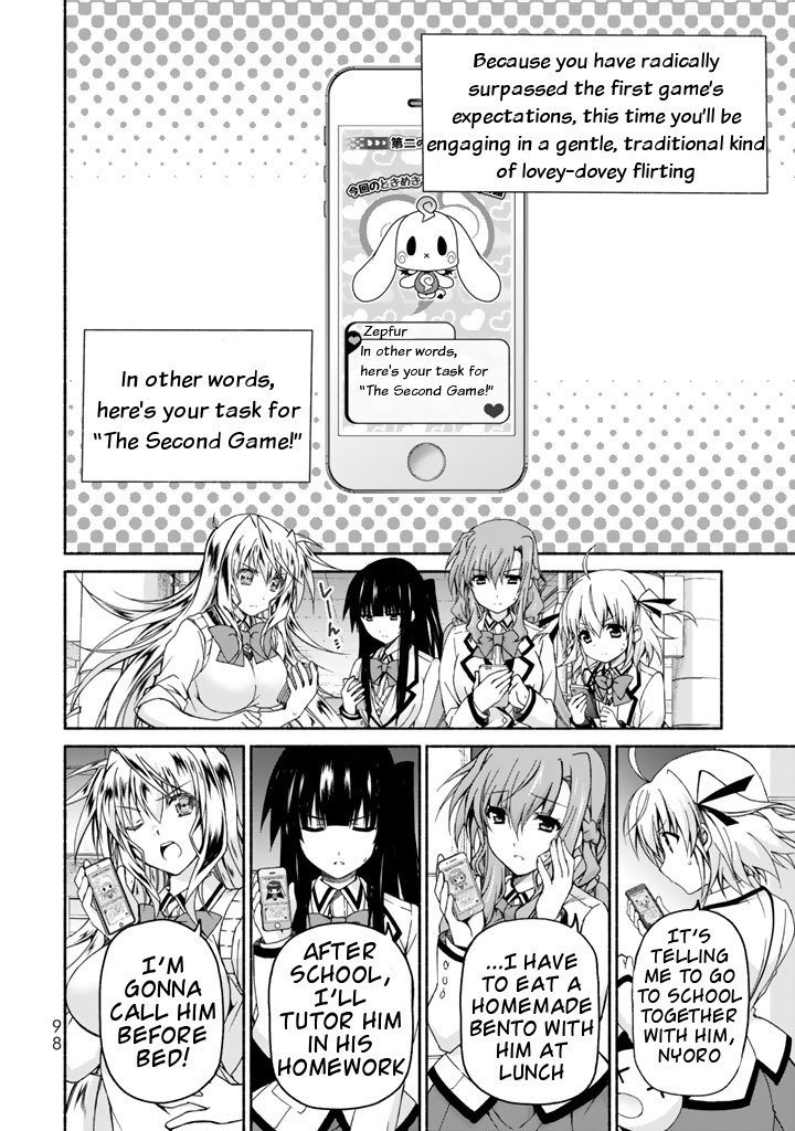 Page 32 of Chapter 2