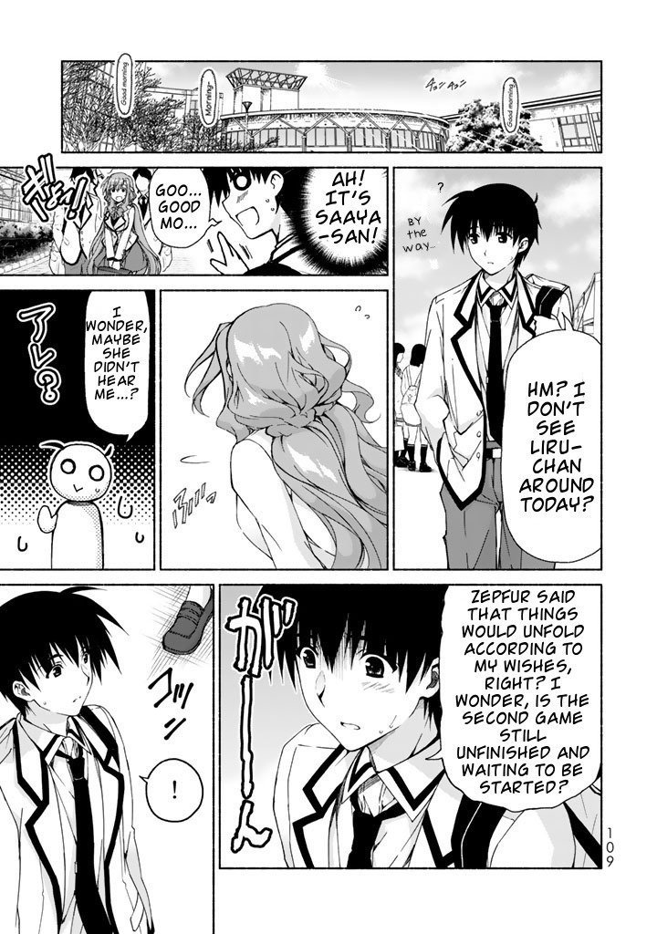 Page 43 of Chapter 2