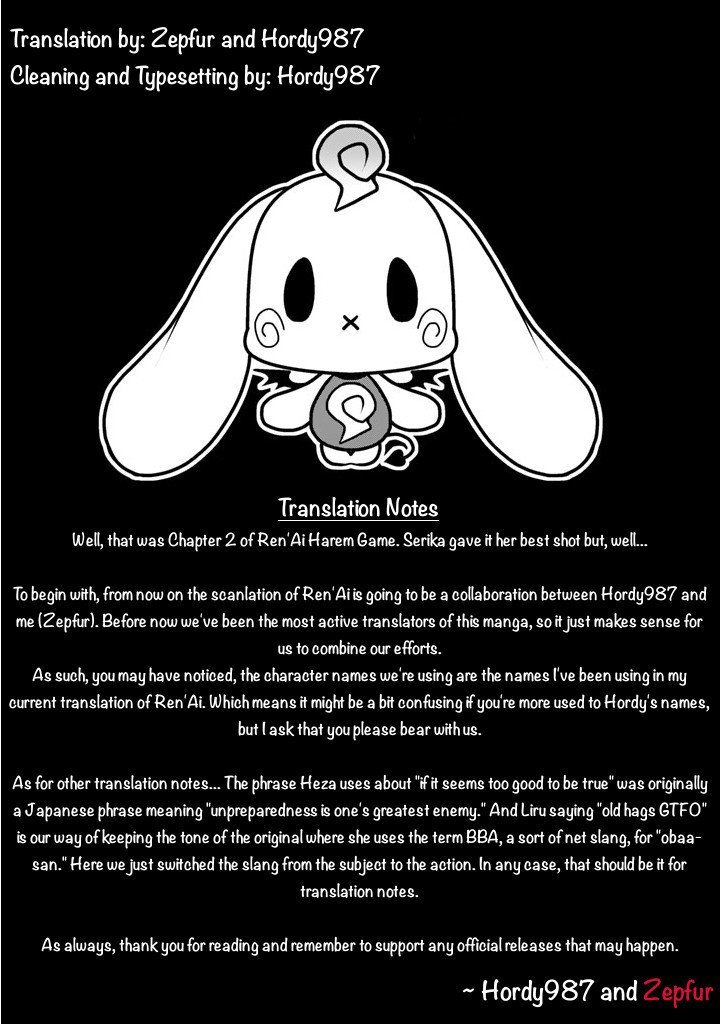Page 47 of Chapter 2