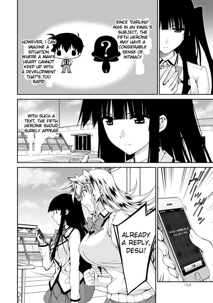 Page 12 of Chapter 4