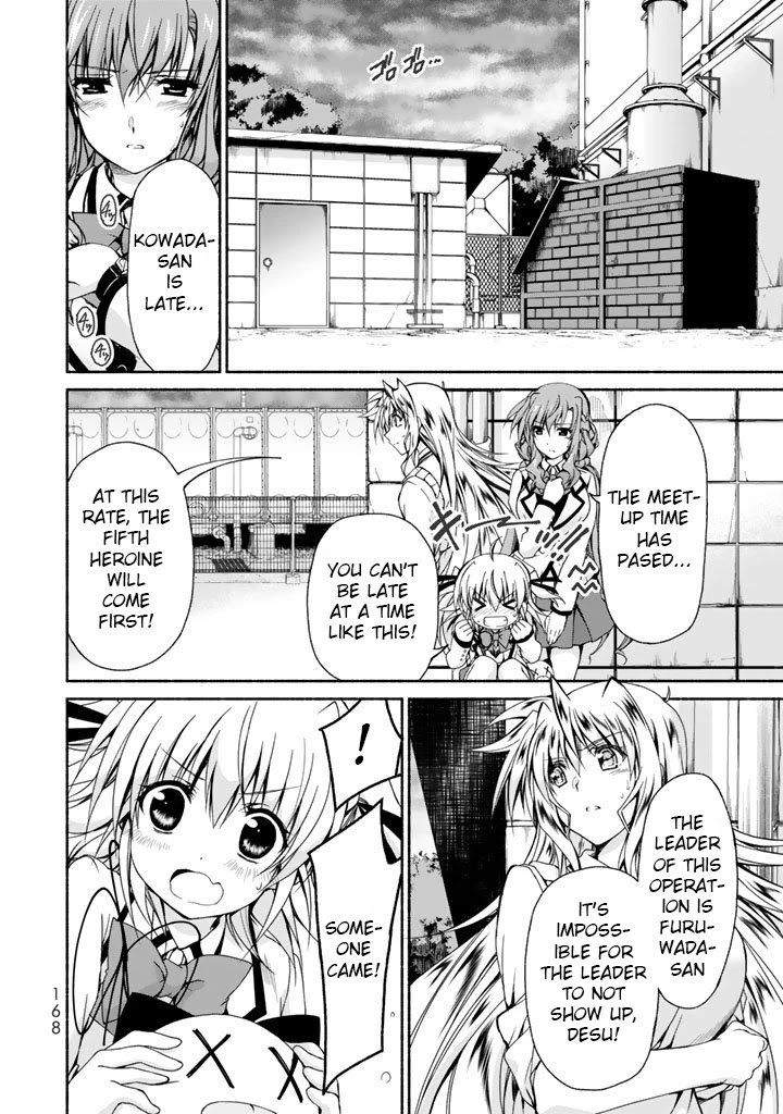 Page 16 of Chapter 4