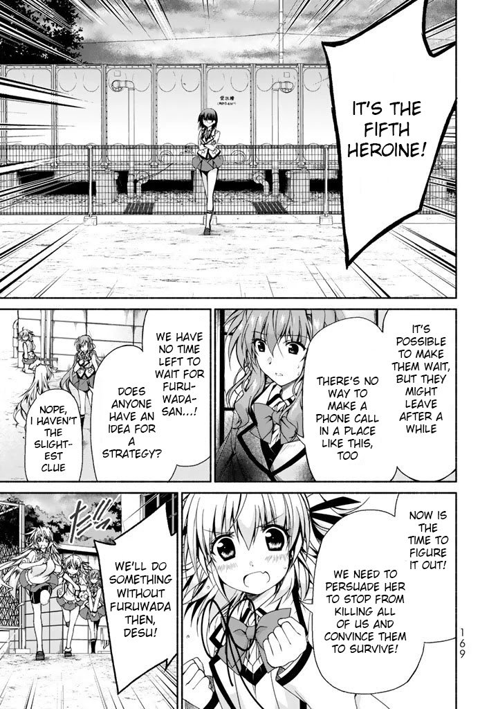 Page 17 of Chapter 4