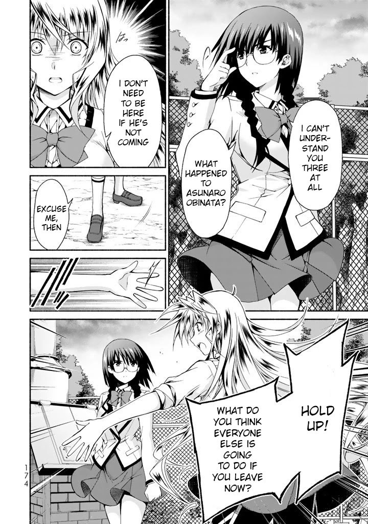 Page 22 of Chapter 4