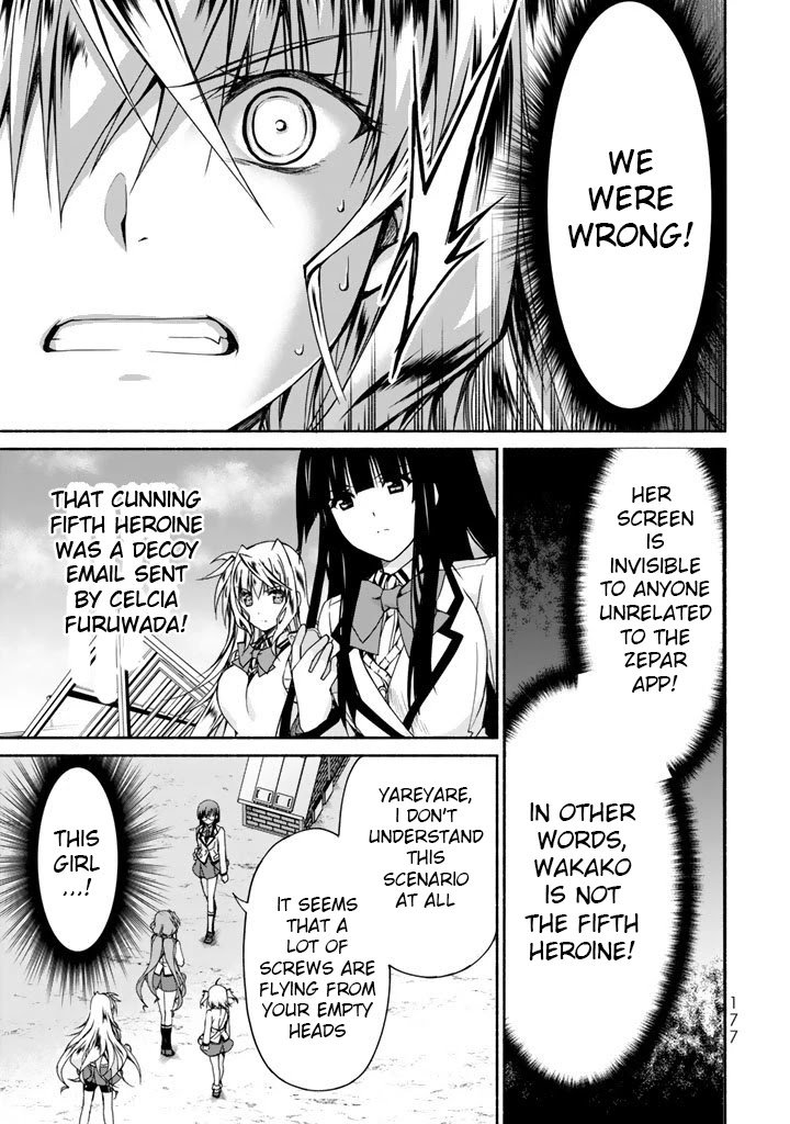 Page 25 of Chapter 4