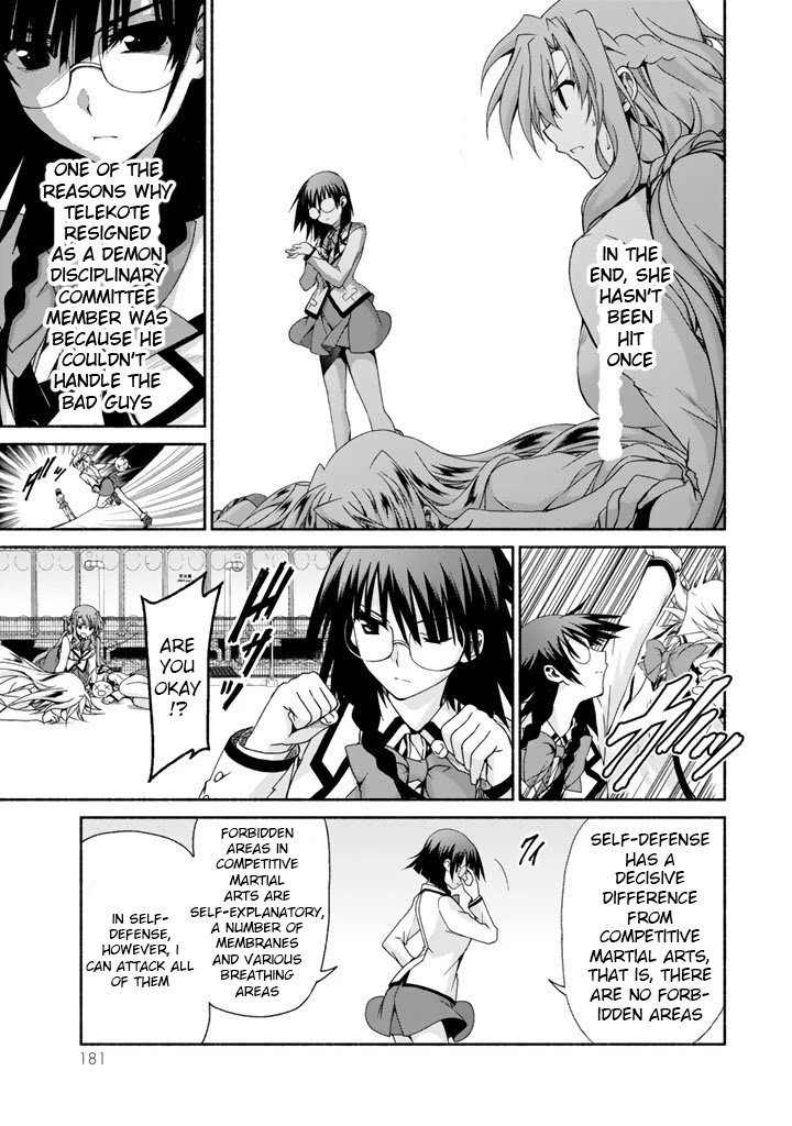Page 29 of Chapter 4
