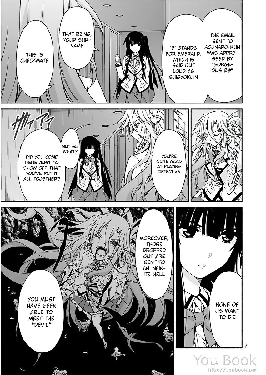 Page 3 of Chapter 5