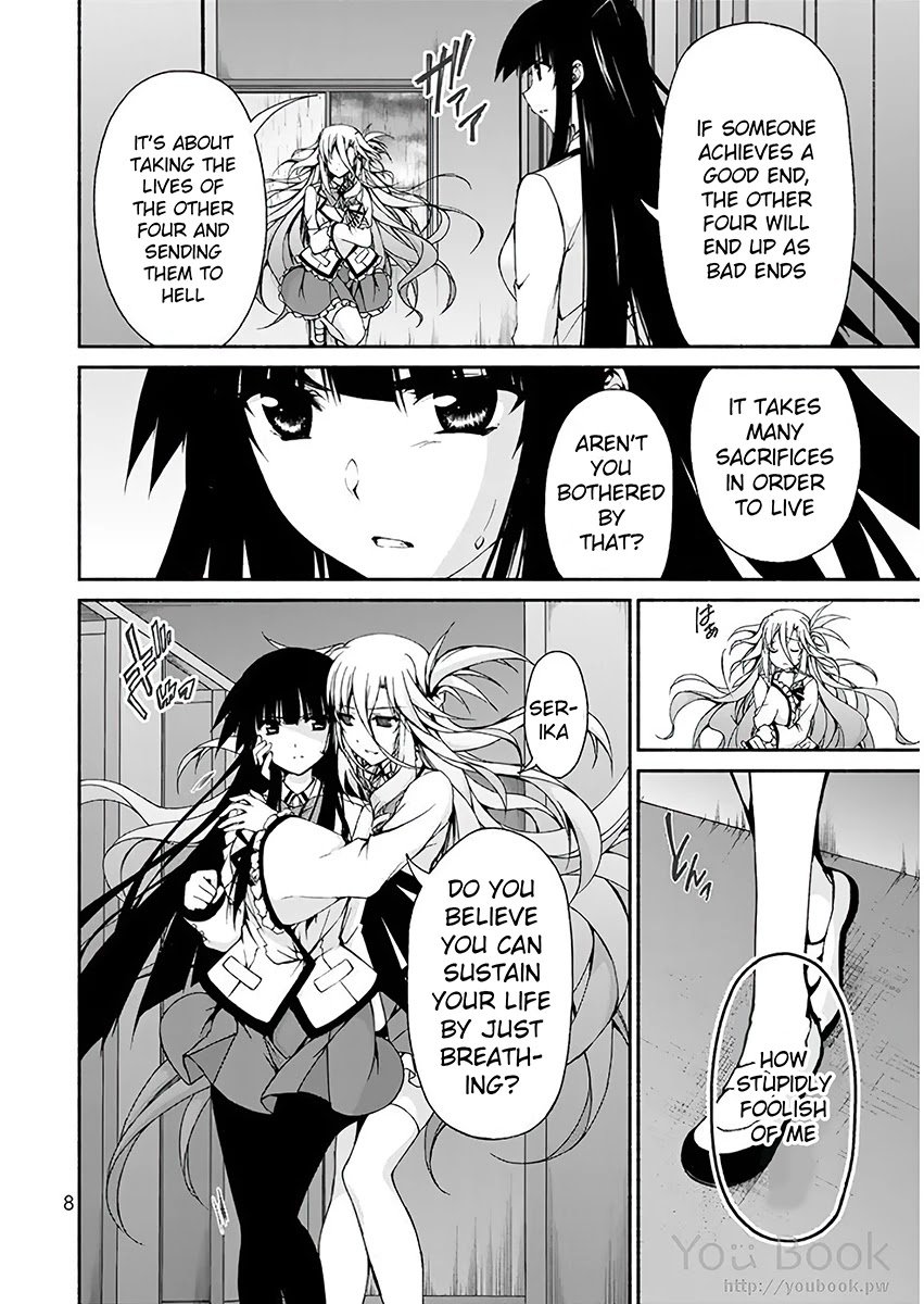 Page 4 of Chapter 5