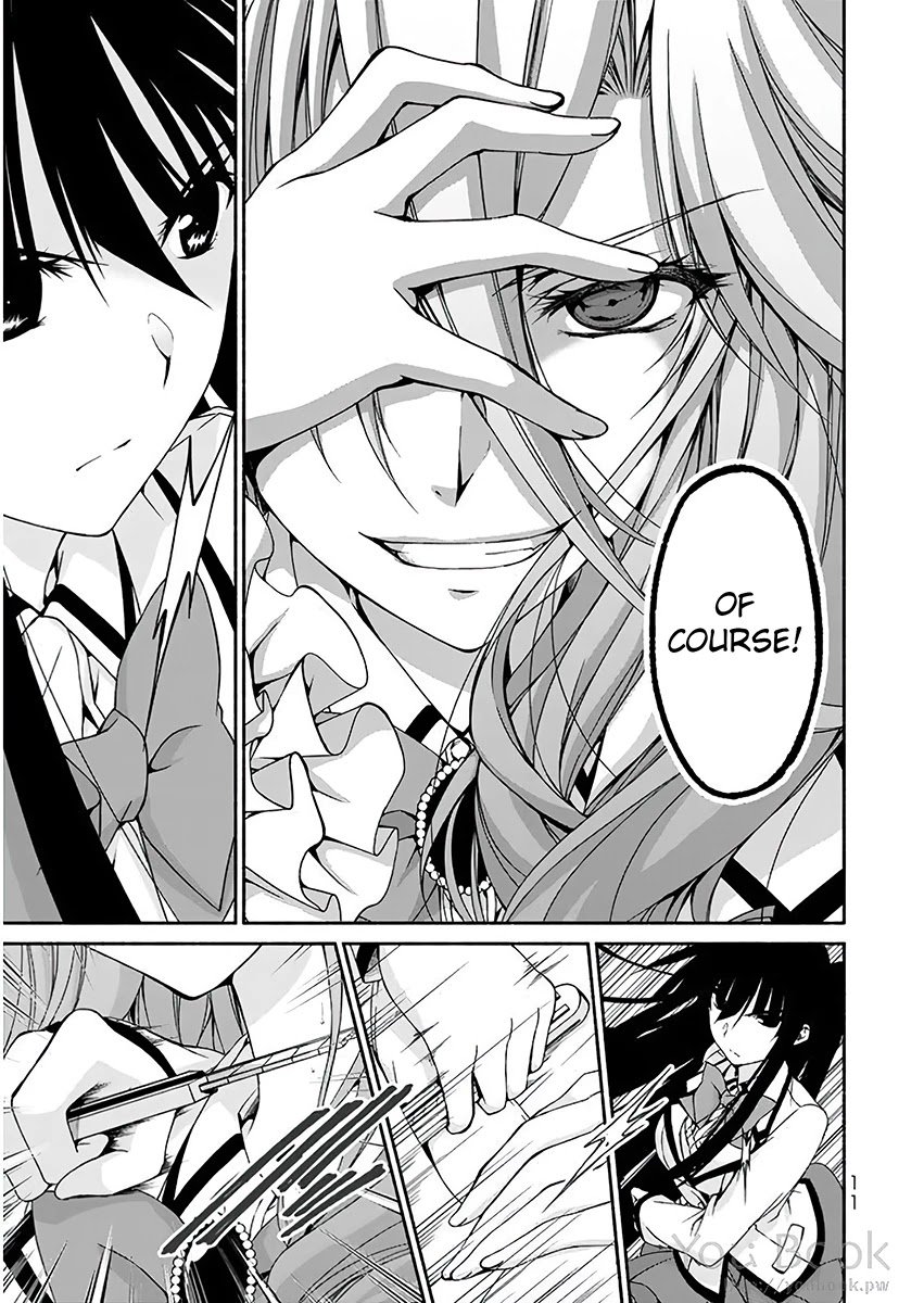 Page 7 of Chapter 5