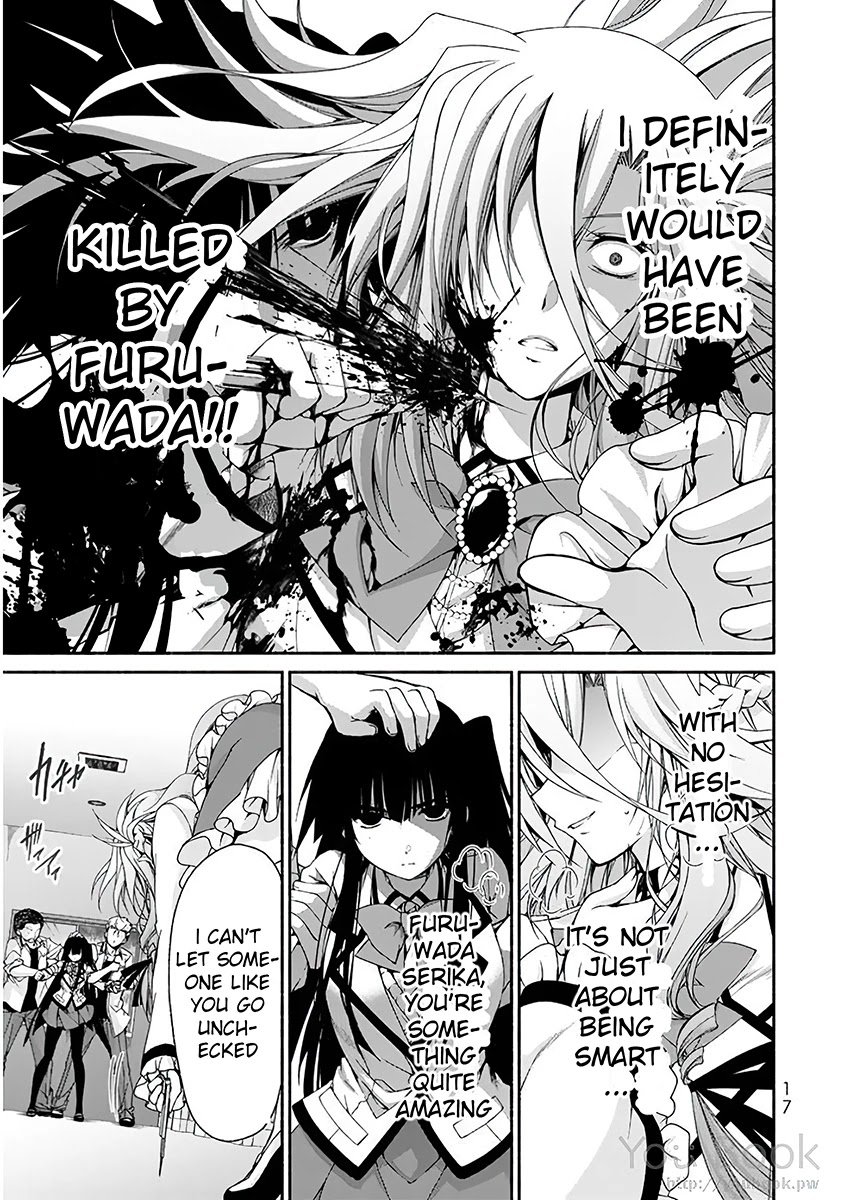 Page 13 of Chapter 5