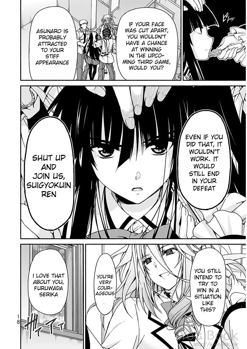 Page 14 of Chapter 5
