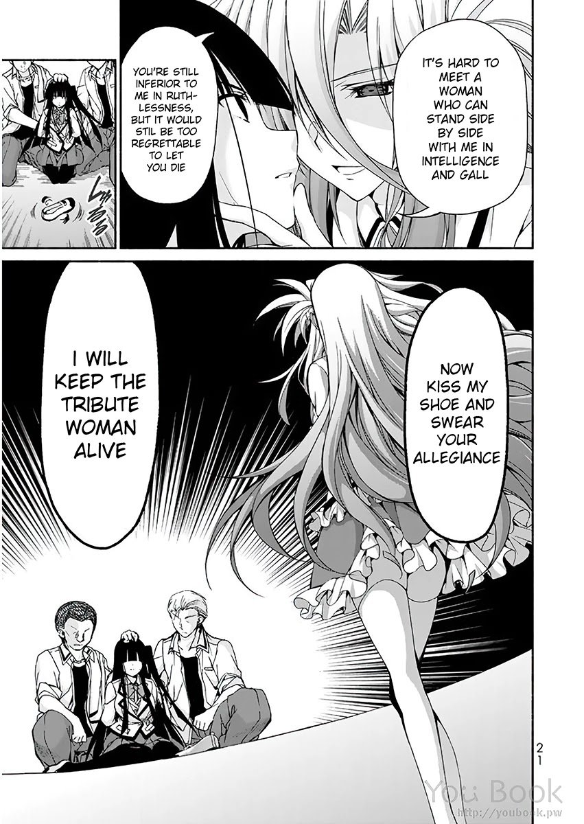 Page 17 of Chapter 5