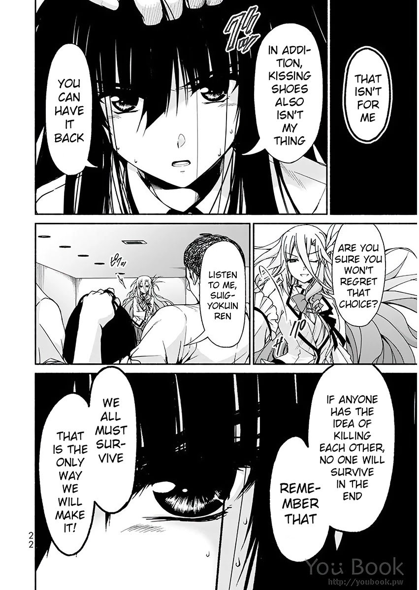 Page 18 of Chapter 5