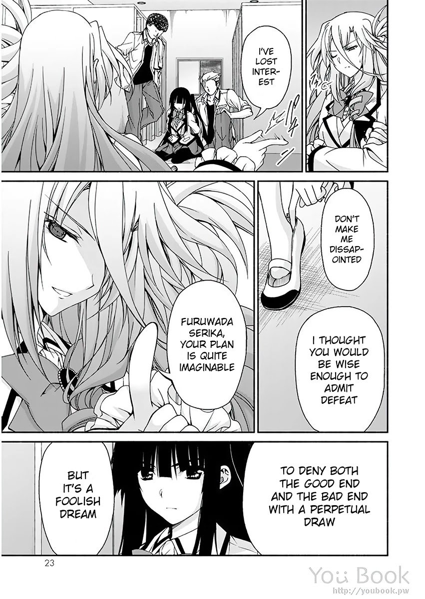 Page 19 of Chapter 5