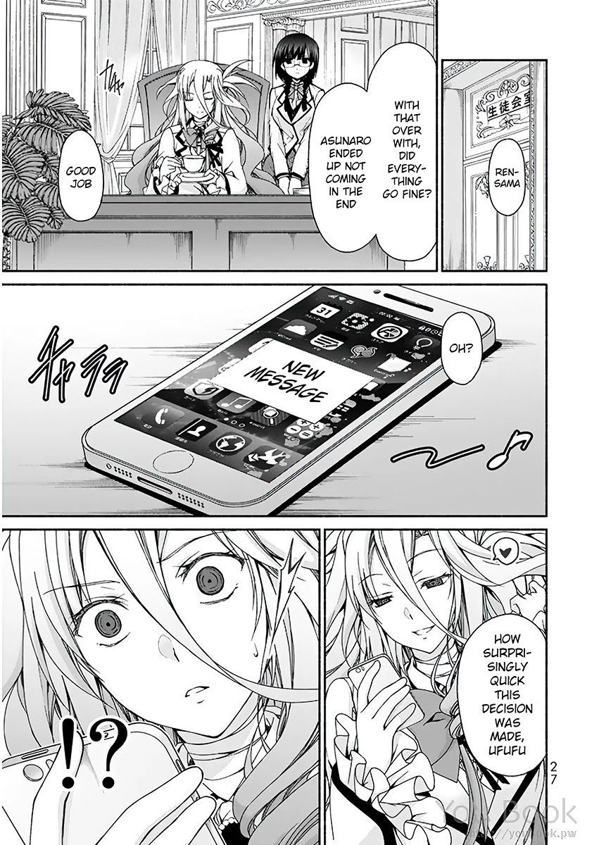 Page 23 of Chapter 5
