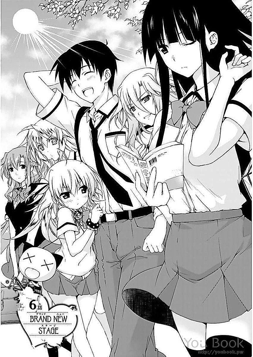 Page 1 of Chapter 6
