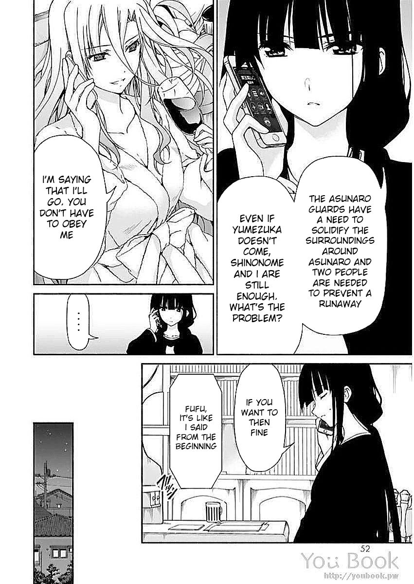Page 6 of Chapter 6