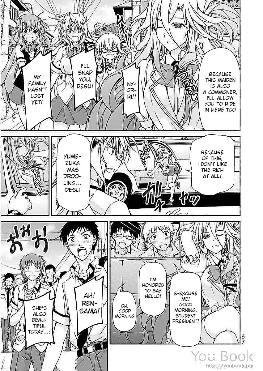 Page 21 of Chapter 6