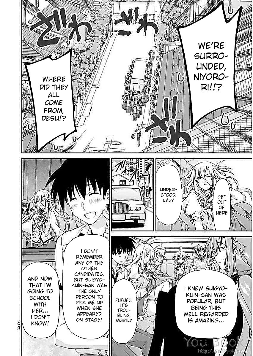 Page 22 of Chapter 6