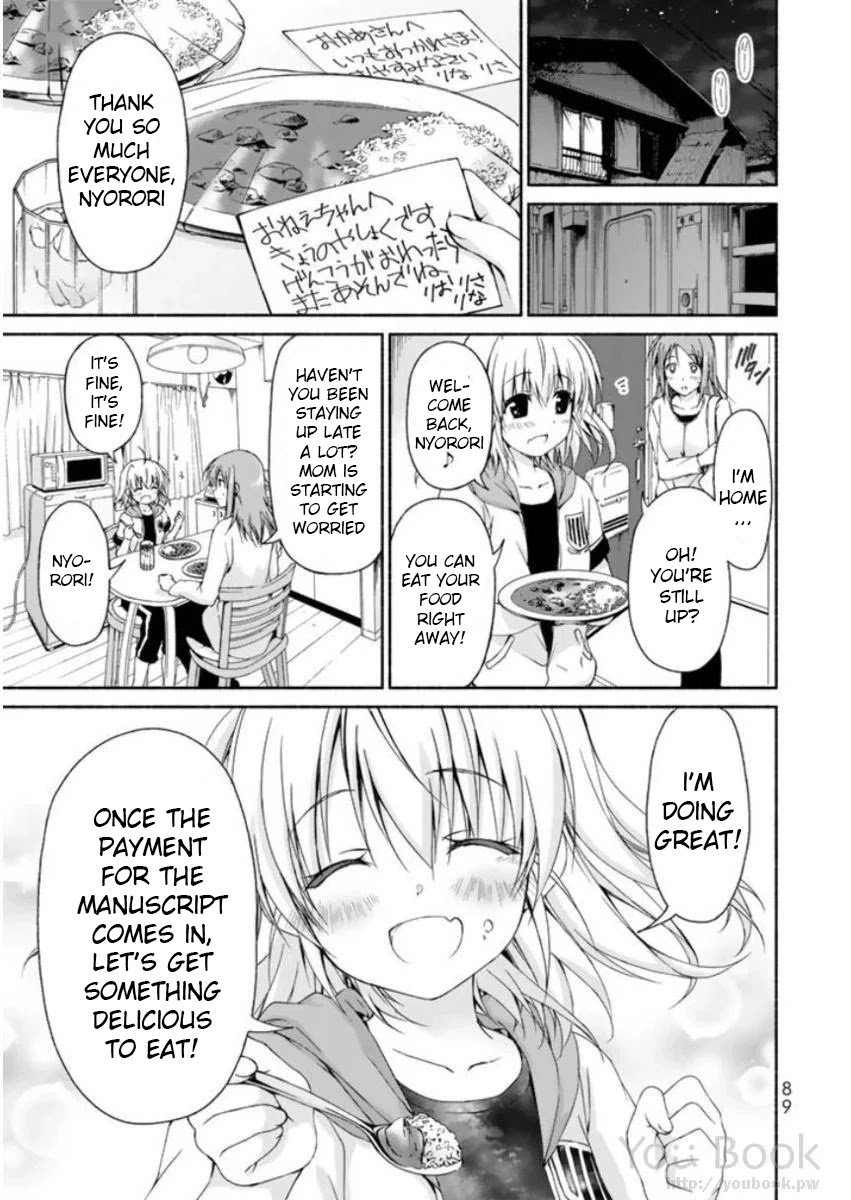 Page 1 of Chapter 7