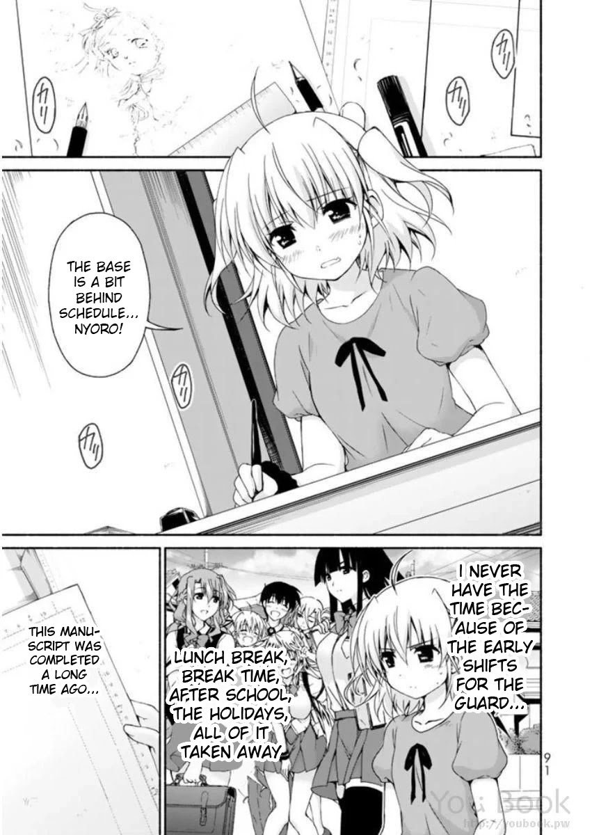 Page 3 of Chapter 7