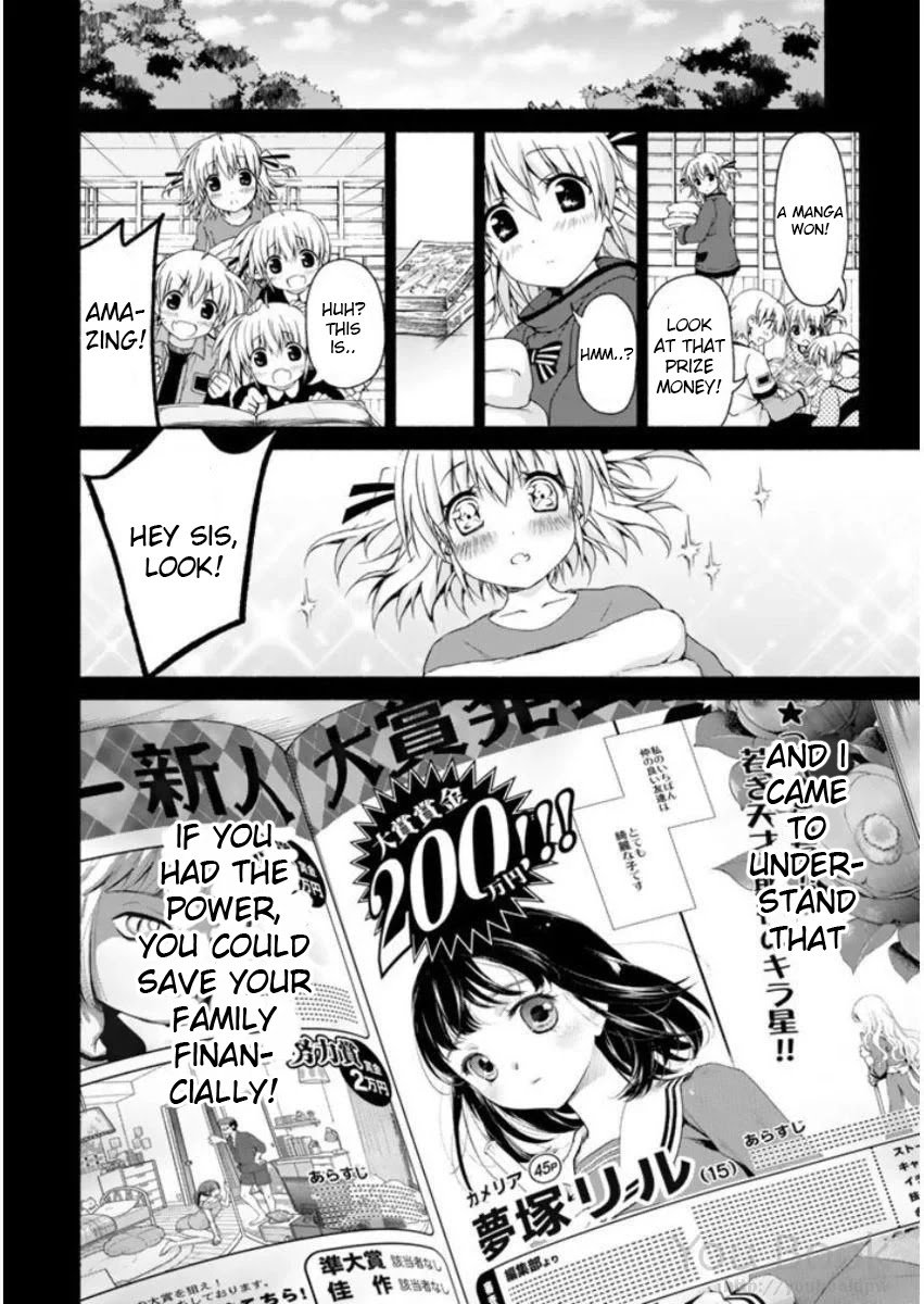 Page 10 of Chapter 7