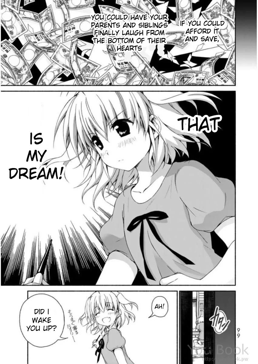 Page 11 of Chapter 7