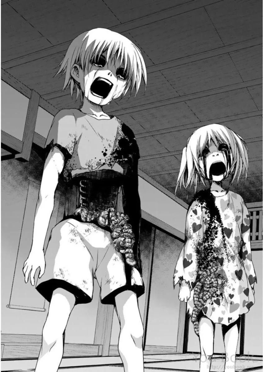 Page 13 of Chapter 7
