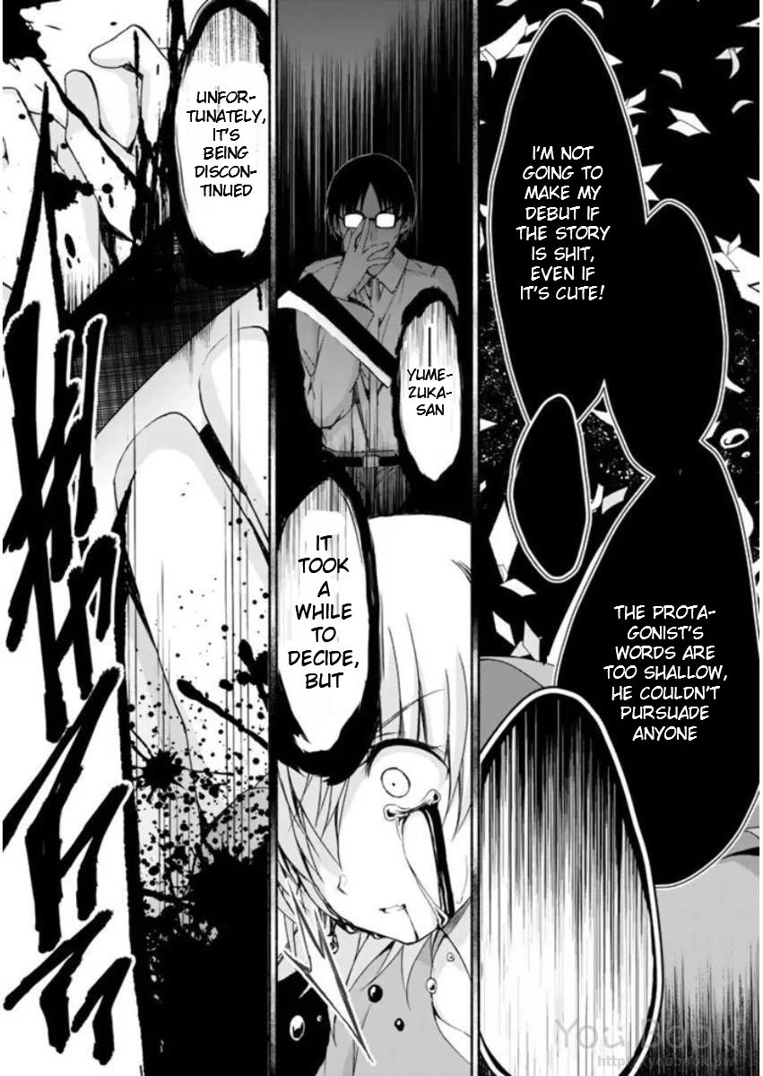 Page 19 of Chapter 7