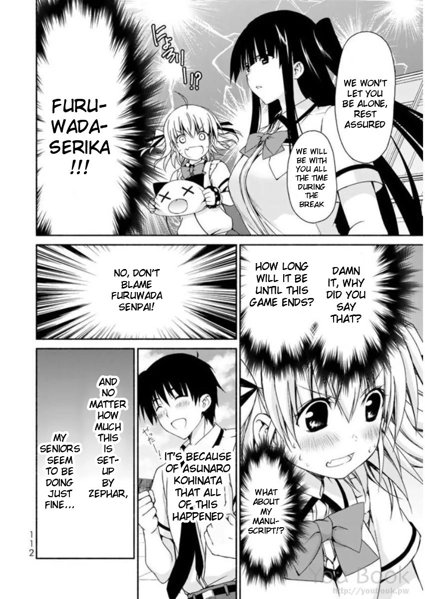 Page 24 of Chapter 7
