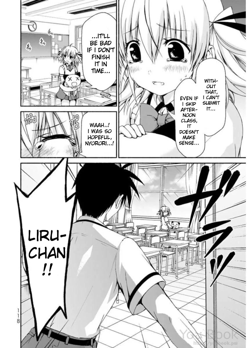 Page 30 of Chapter 7