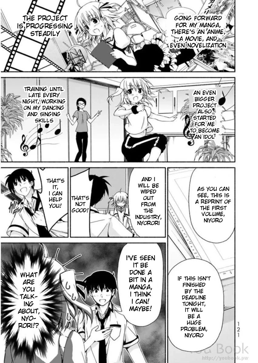 Page 33 of Chapter 7