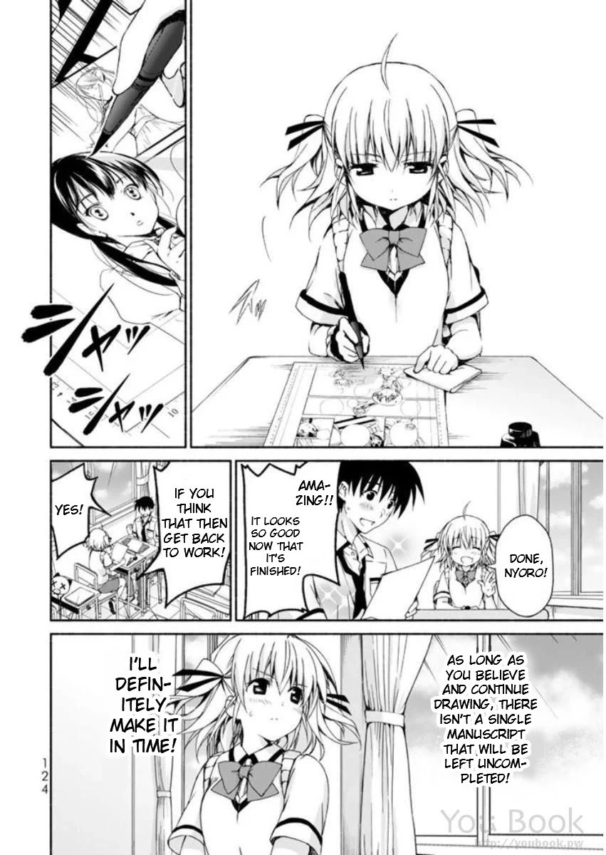 Page 36 of Chapter 7