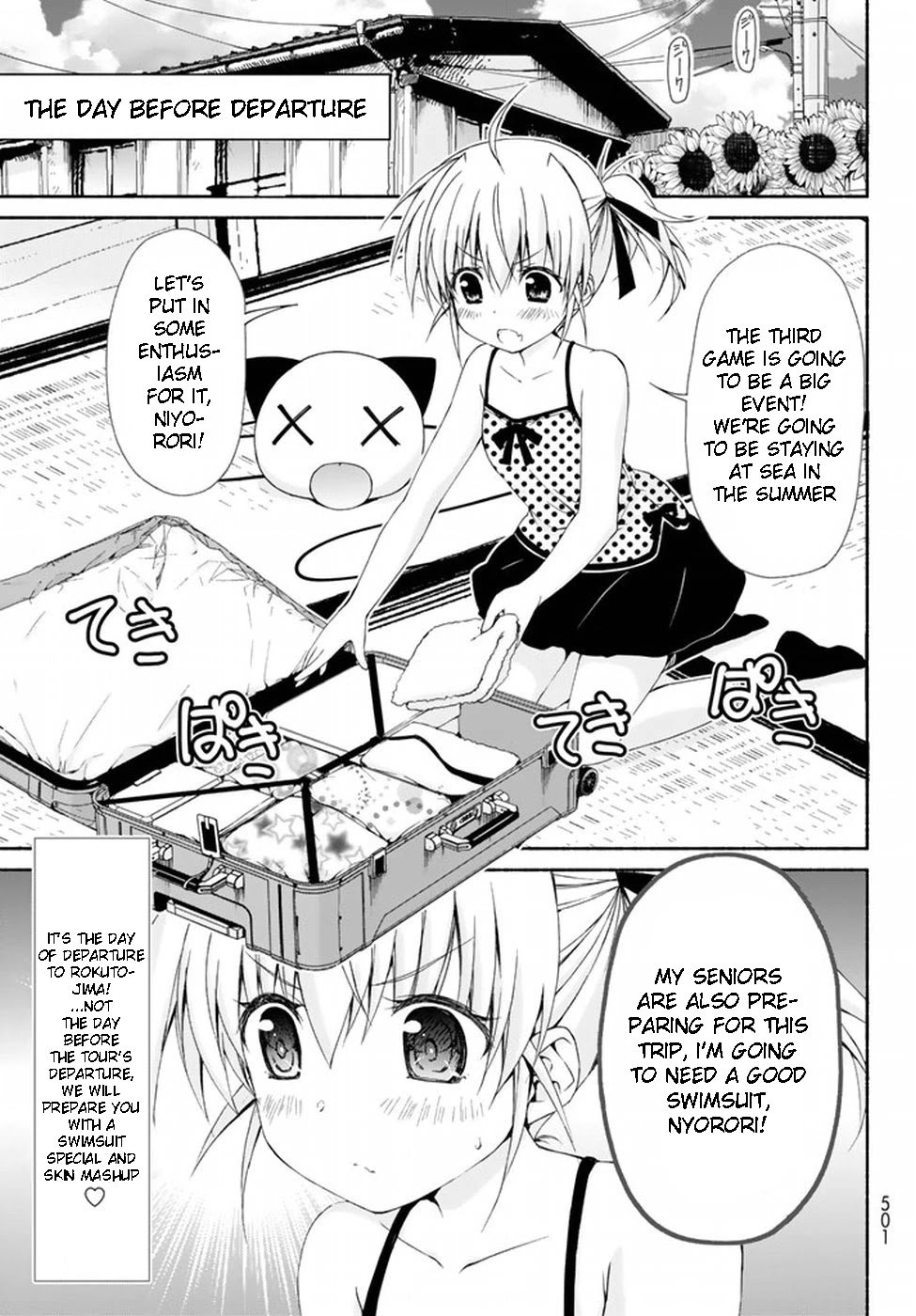 Page 3 of Chapter 8.5