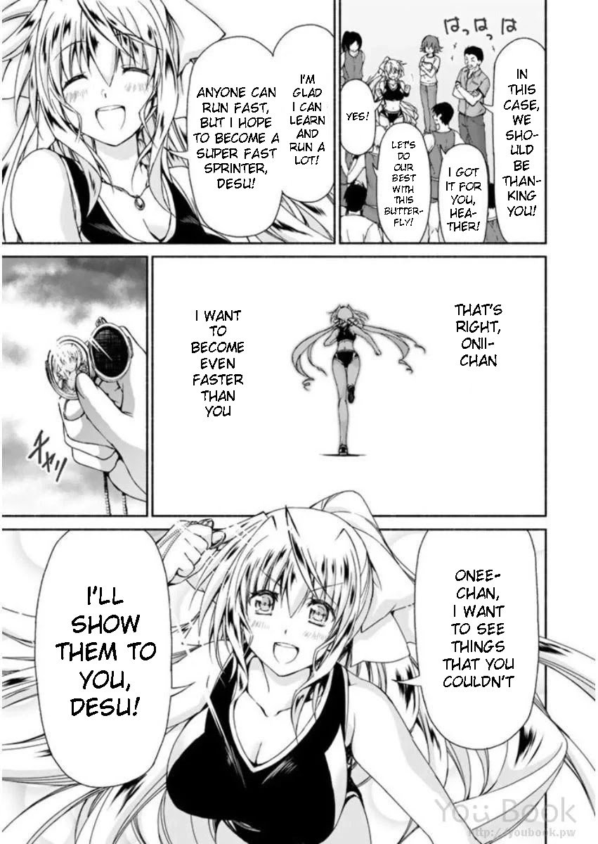 Page 3 of Chapter 8