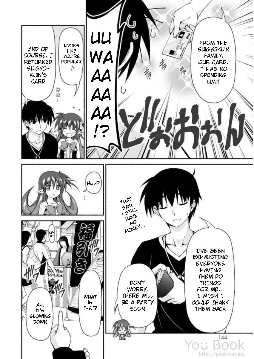Page 8 of Chapter 8