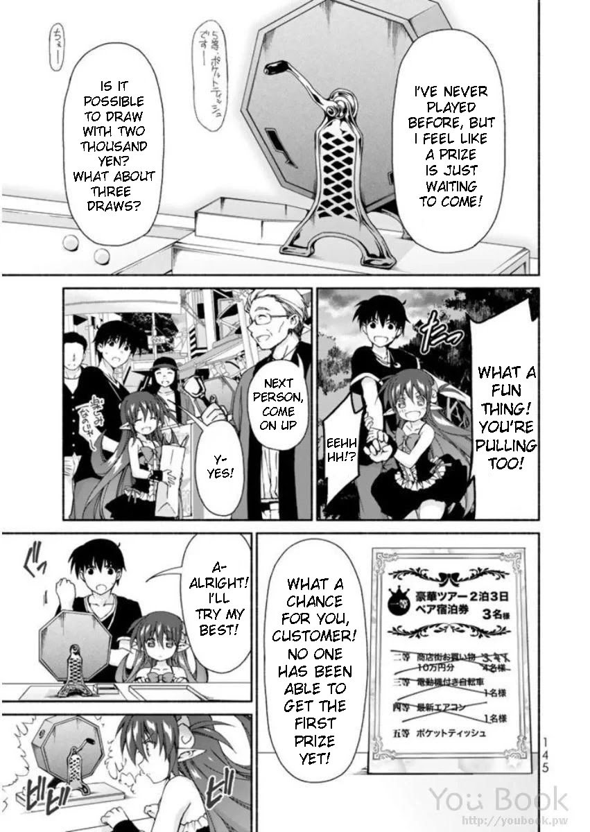 Page 9 of Chapter 8
